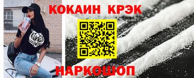круглые Коммунар