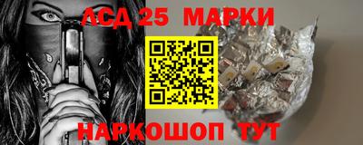 круглые Коммунар