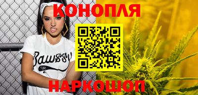 мефедрон Конаково