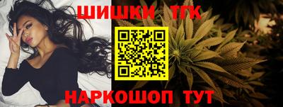 круглые Коммунар