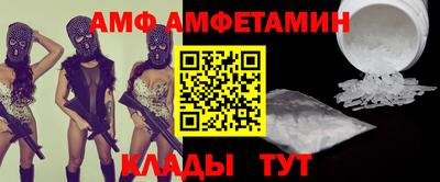 круглые Коммунар