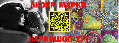 круглые Коммунар