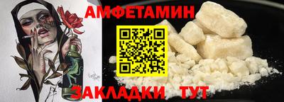 круглые Коммунар