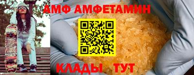 круглые Коммунар