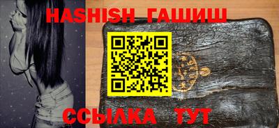 круглые Коммунар