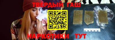 мефедрон Конаково