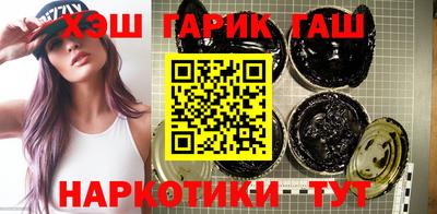 круглые Коммунар