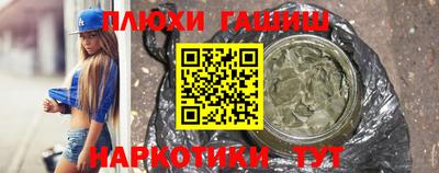 круглые Коммунар
