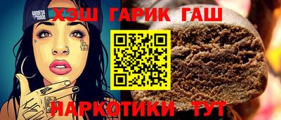 круглые Коммунар