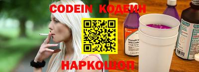 круглые Коммунар